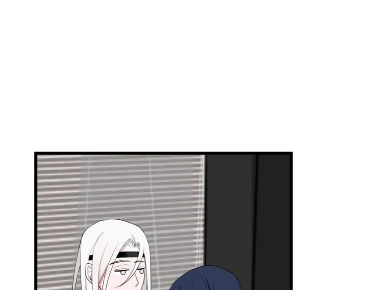 第7话 你昨晚在干什么？ 第56页