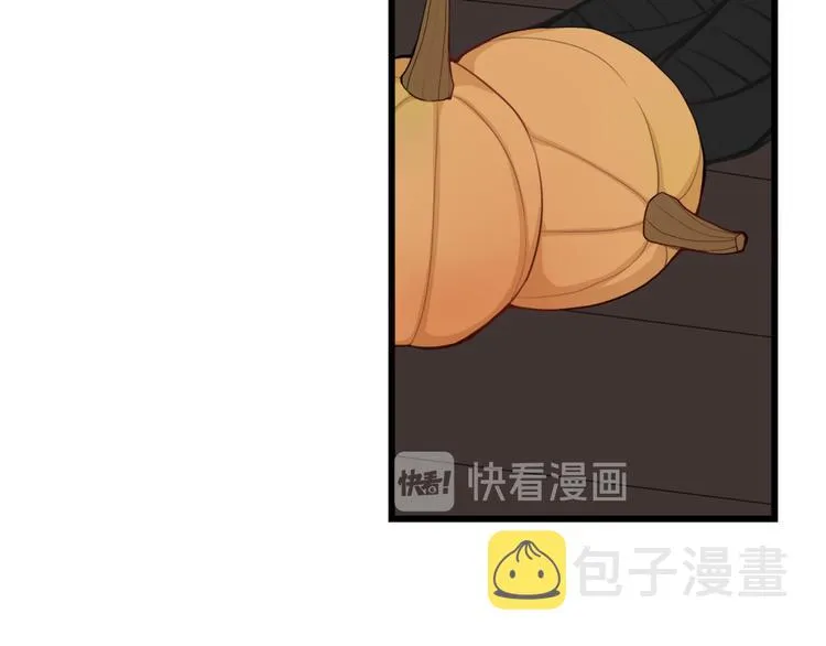 第8话 自力更生 第8页