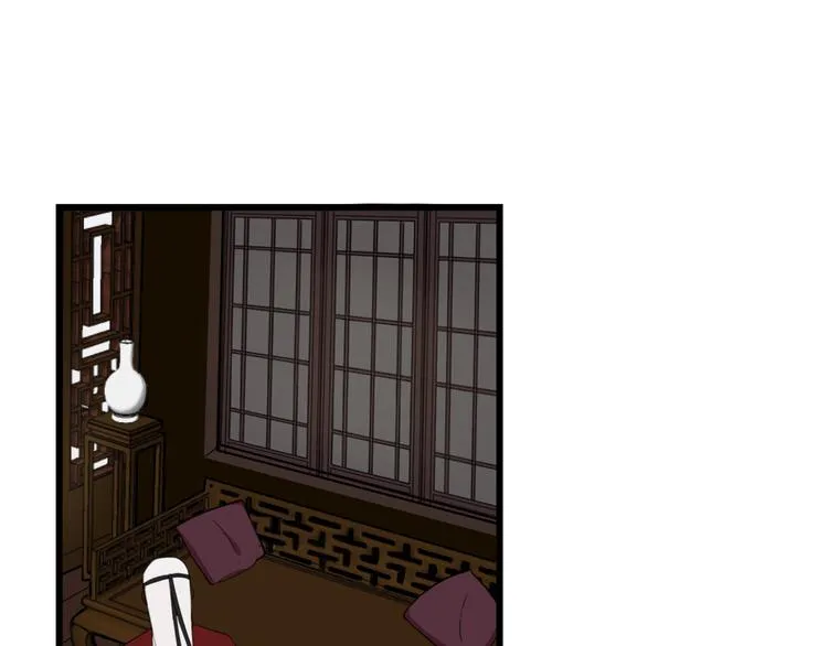 第9话 这里可是青楼喔 第62页