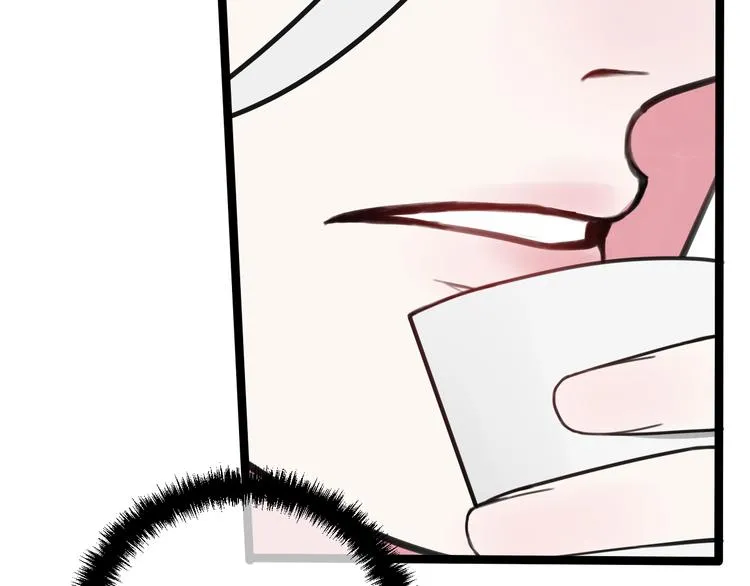 第12话 ”她“是林安歌？ 第58页