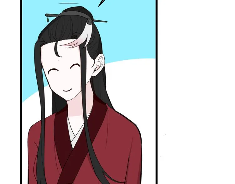 第12话 ”她“是林安歌？ 第80页