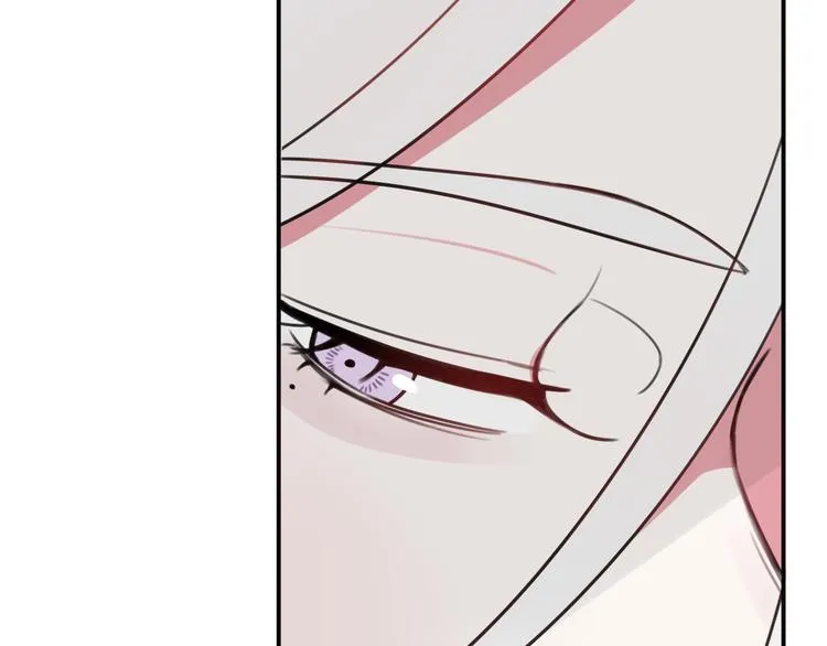 第13话 迷上我了？ 第13页