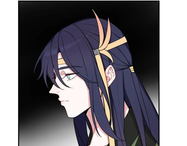 第13话 迷上我了？ 第33页