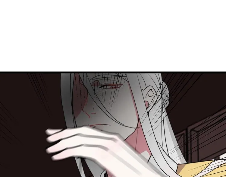 第14话 你并不讨厌这样吧？ 第95页
