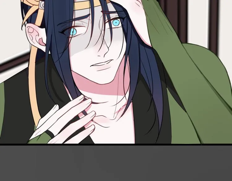 第14话 你并不讨厌这样吧？ 第100页