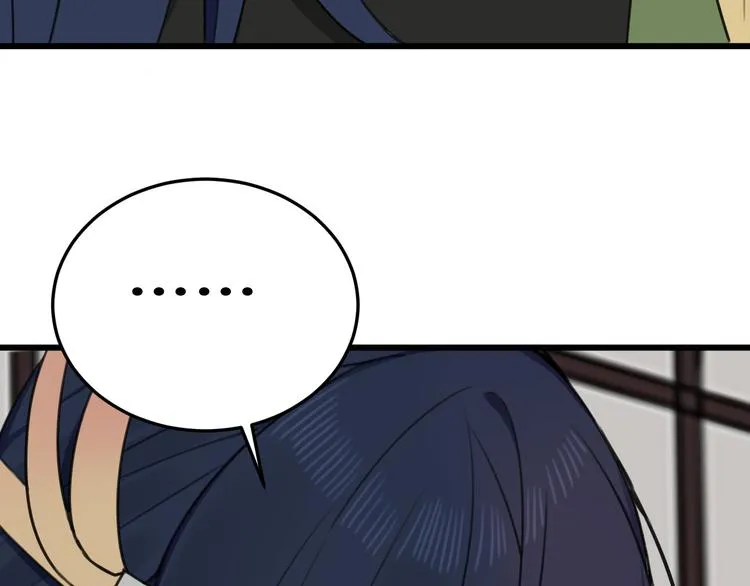 第14话 你并不讨厌这样吧？ 第109页