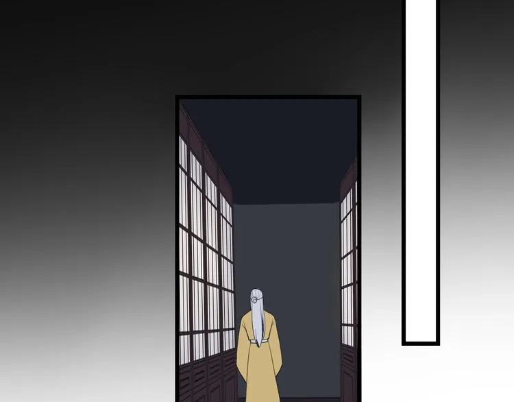 第14话 你并不讨厌这样吧？ 第112页