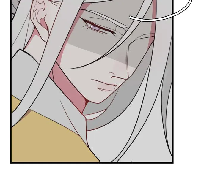第14话 你并不讨厌这样吧？ 第114页