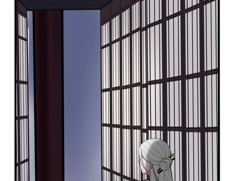 第14话 你并不讨厌这样吧？ 第116页