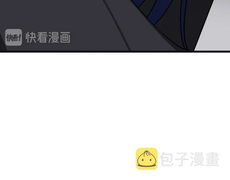 第15话 我一直在这里 第48页