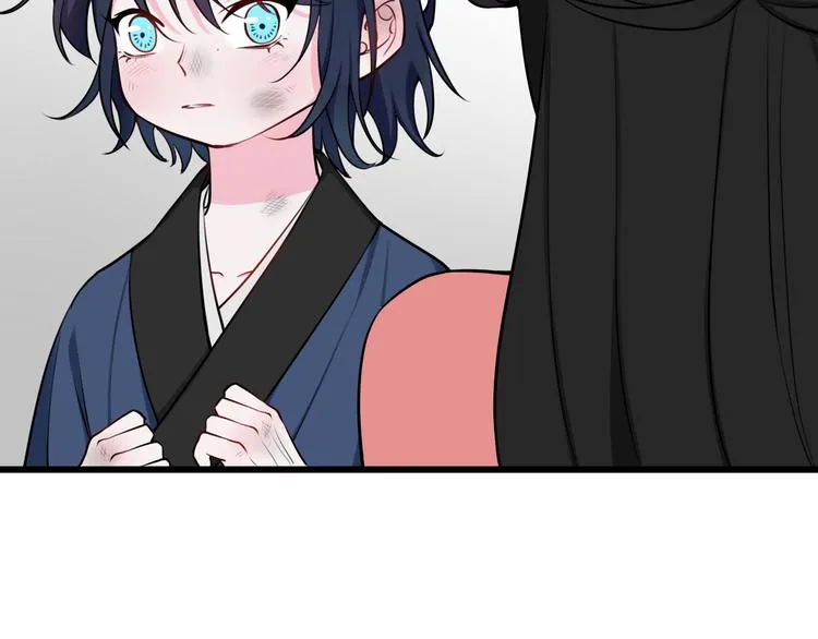 第15话 我一直在这里 第71页
