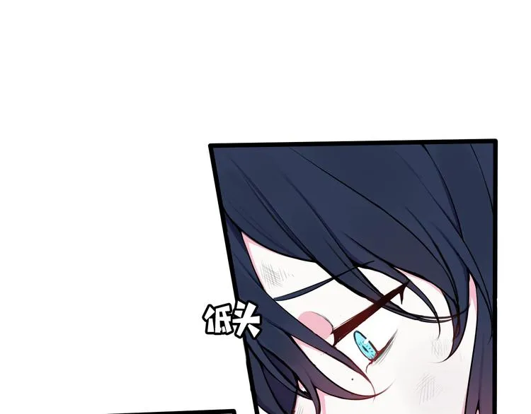 第15话 我一直在这里 第72页