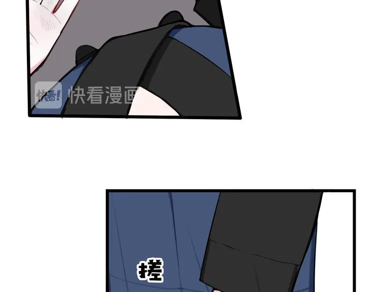 第15话 我一直在这里 第74页