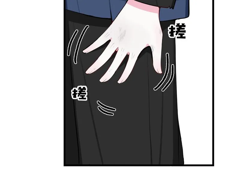 第15话 我一直在这里 第75页