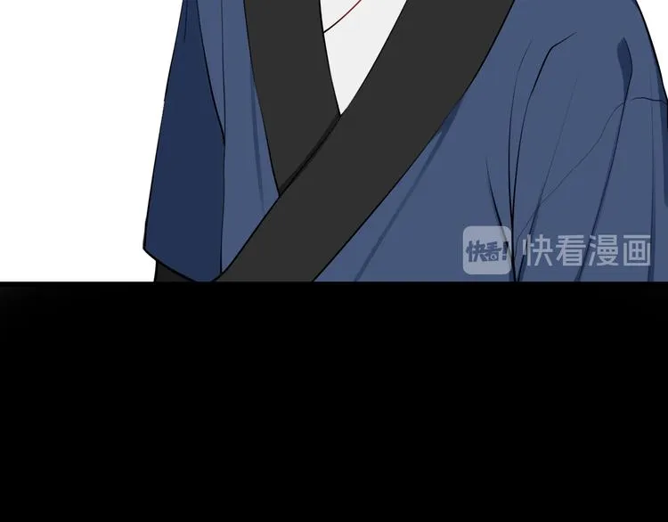 第15话 我一直在这里 第88页