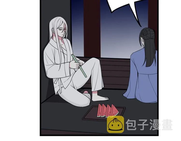 第15话 我一直在这里 第97页
