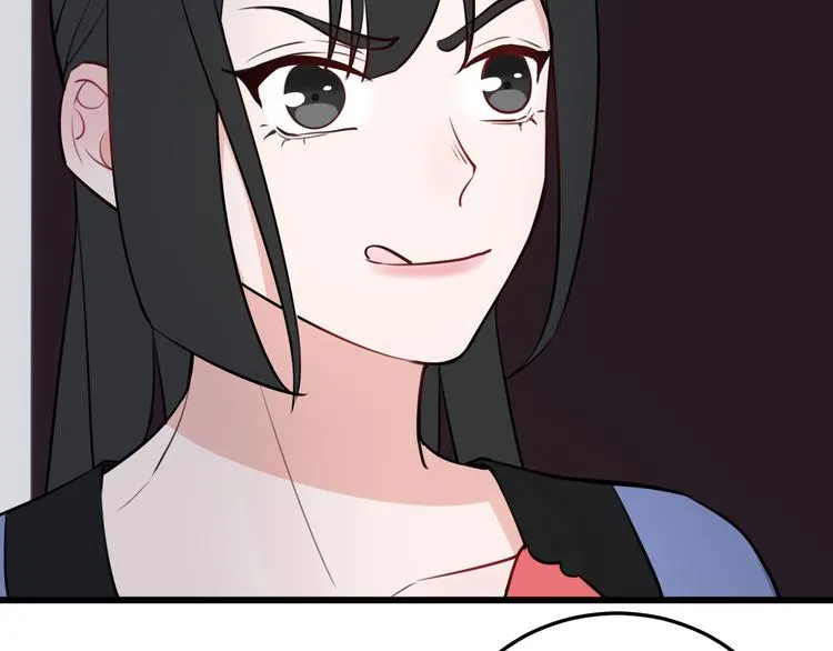 第15话 我一直在这里 第99页