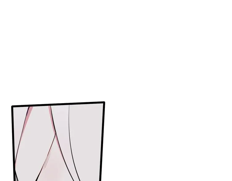 第16话 爱慕之情？ 第16页