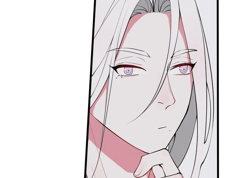 第16话 爱慕之情？ 第18页