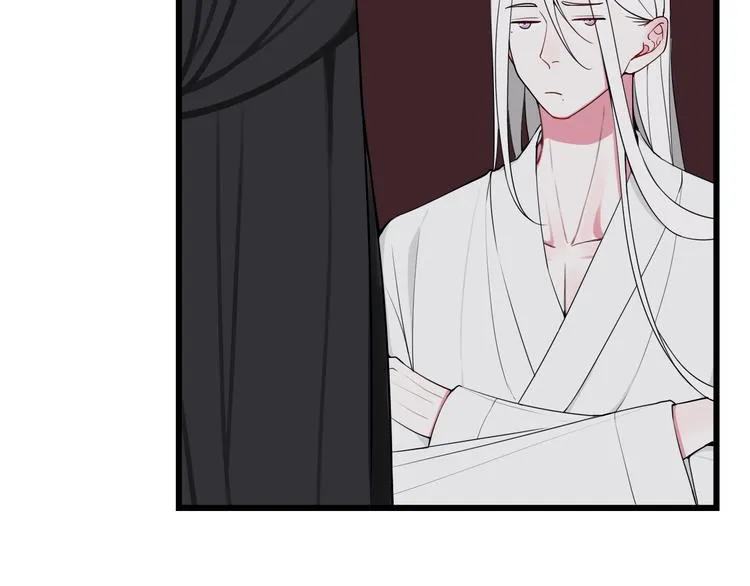 第16话 爱慕之情？ 第25页