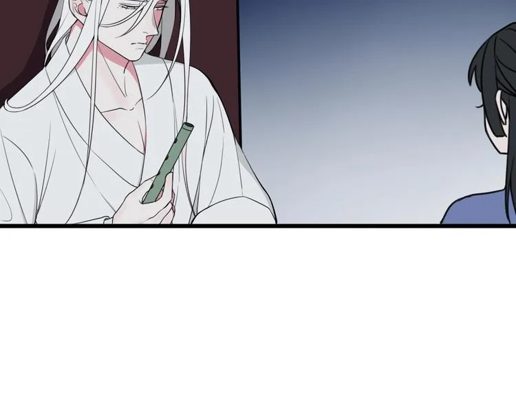 第16话 爱慕之情？ 第30页