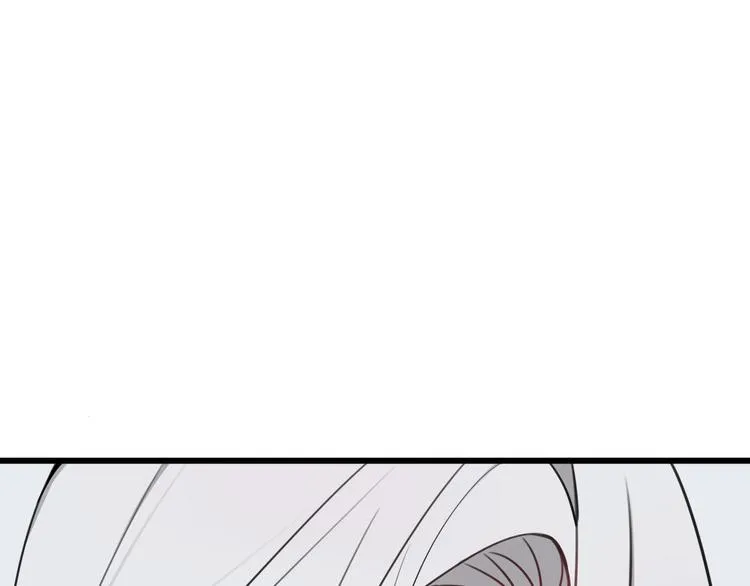 第16话 爱慕之情？ 第31页