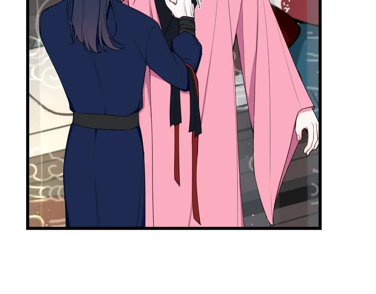 第16话 爱慕之情？ 第39页