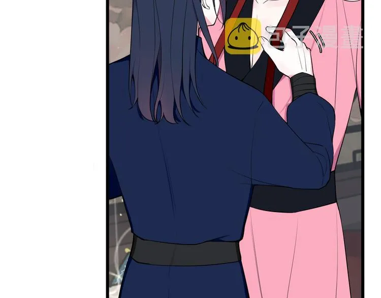 第16话 爱慕之情？ 第47页