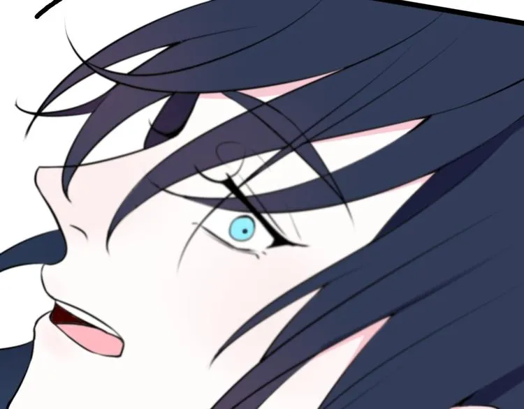 第17话 你这么喜欢我？ 第81页