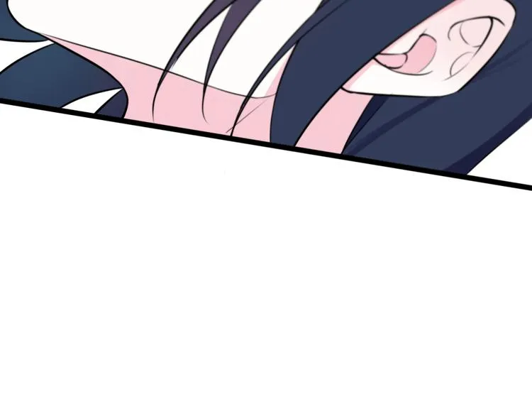 第17话 你这么喜欢我？ 第82页