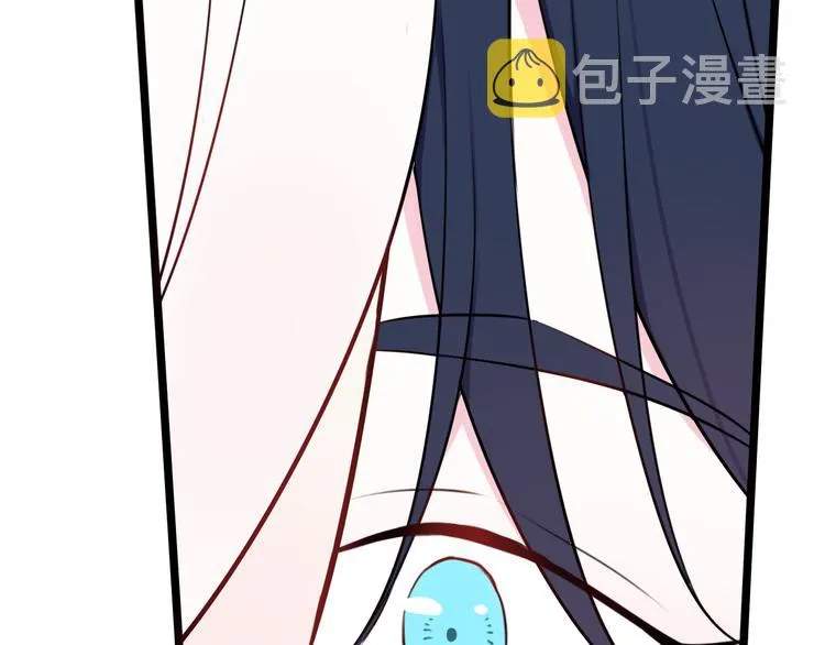 第17话 你这么喜欢我？ 第90页