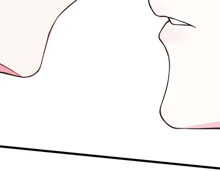 第17话 你这么喜欢我？ 第96页