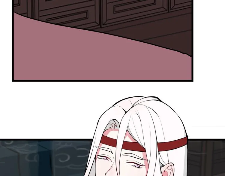 第18话 第一次 第51页