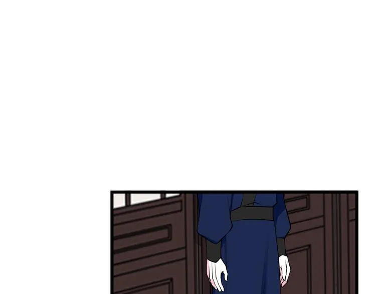 第18话 第一次 第54页