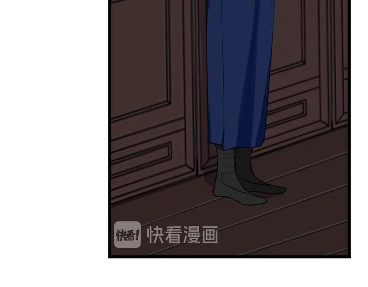 第18话 第一次 第55页