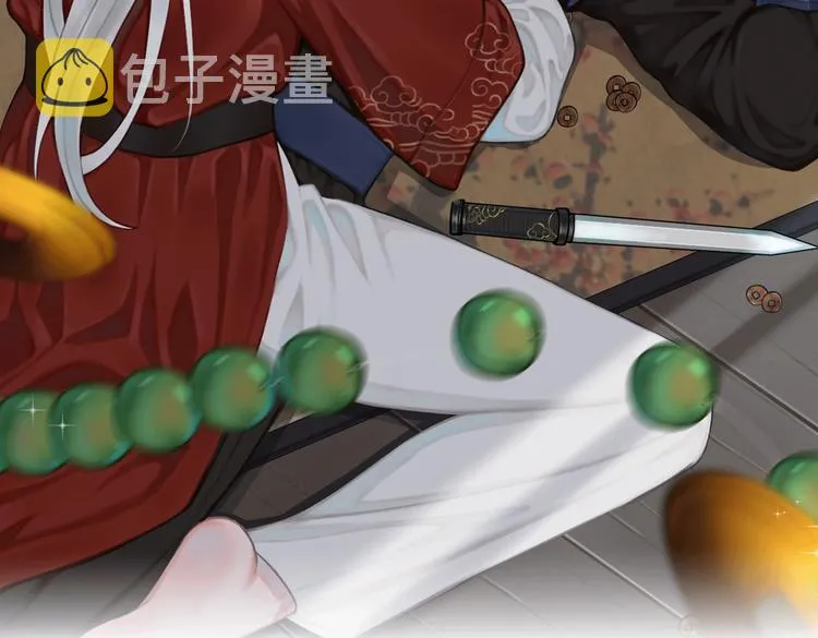 第19话 抓贼了！ 第2页