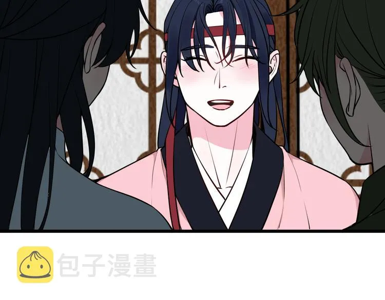 第19话 抓贼了！ 第12页