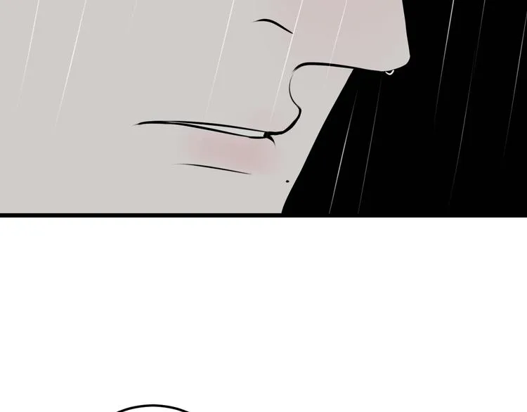 第23话 情敌！！ 第9页
