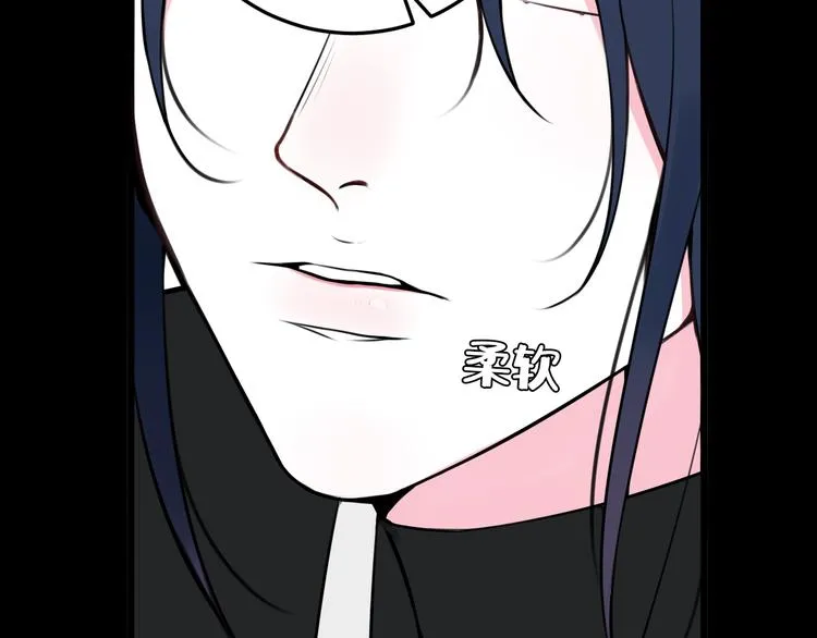 第25话 见异思迁？ 第89页
