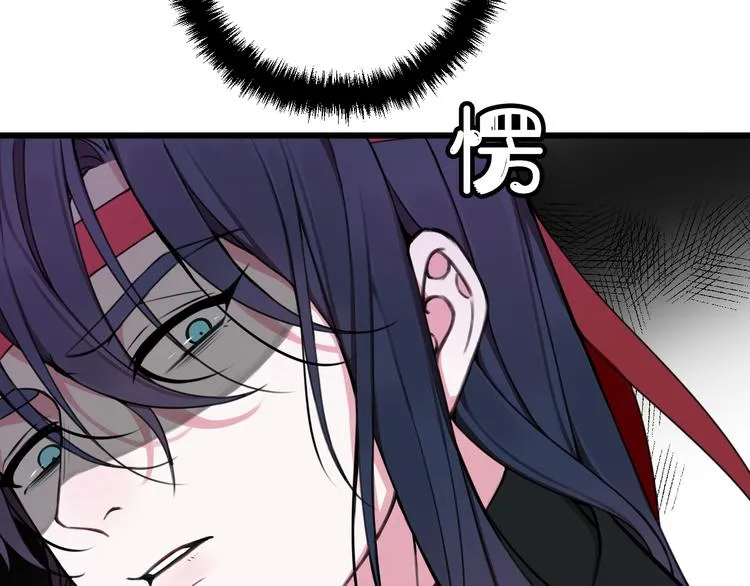 第25话 见异思迁？ 第99页