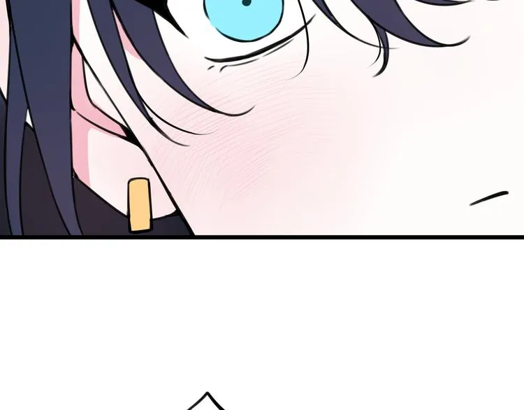 第26话 纹身露馅了？！ 第86页