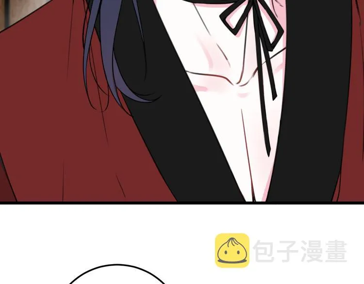 第26话 纹身露馅了？！ 第89页