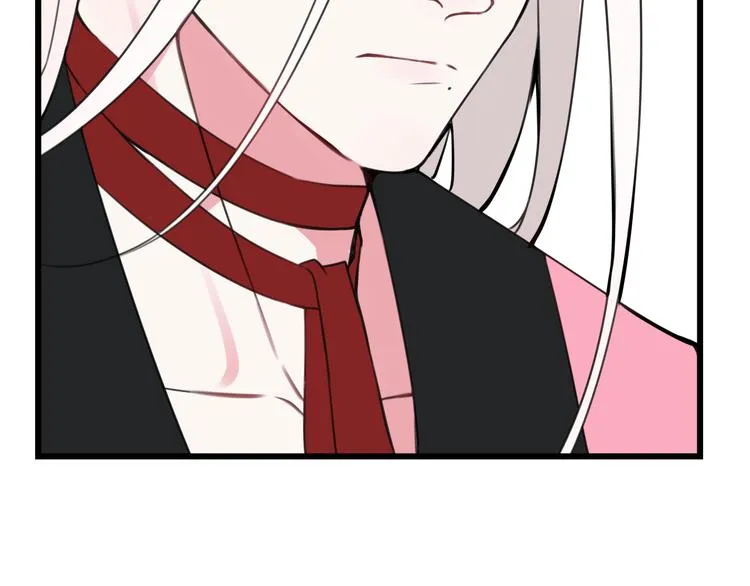 第26话 纹身露馅了？！ 第91页