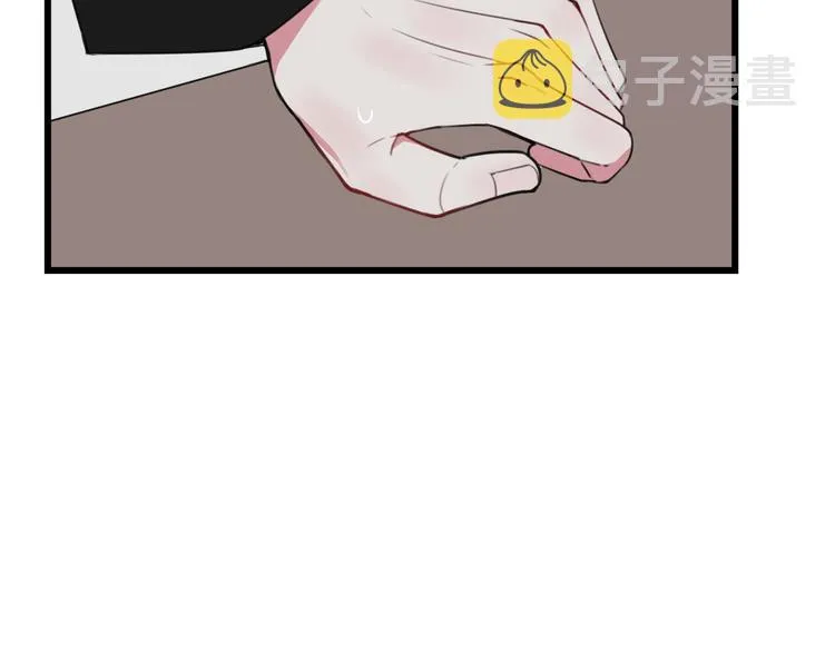 第28话 这里是青楼 第15页