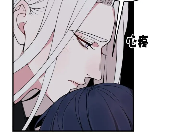 第29话 你会动摇吗？ 第55页