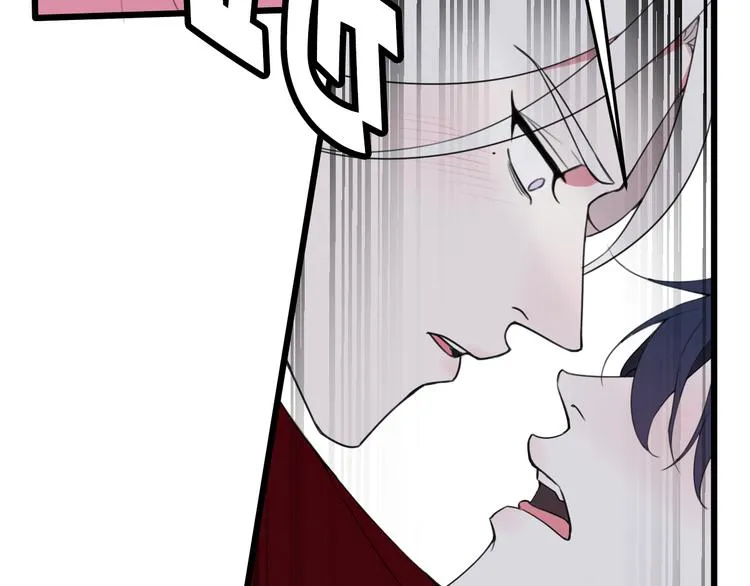 第29话 你会动摇吗？ 第71页