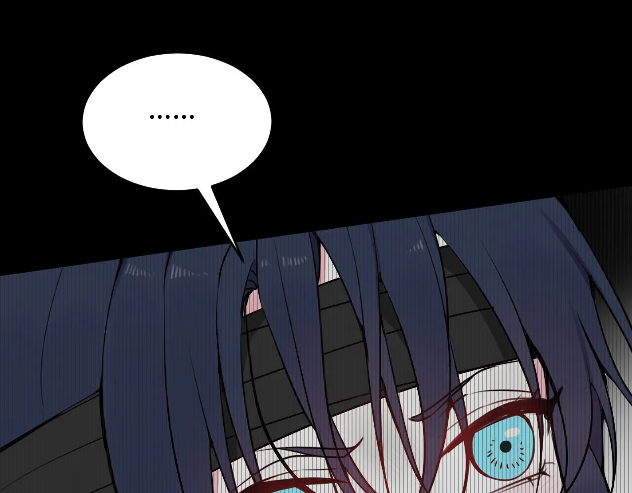 第31话 产生感情了 第77页