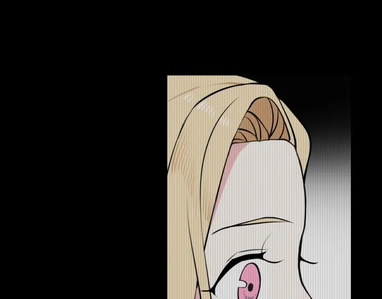 第32话 定情信物？ 第38页