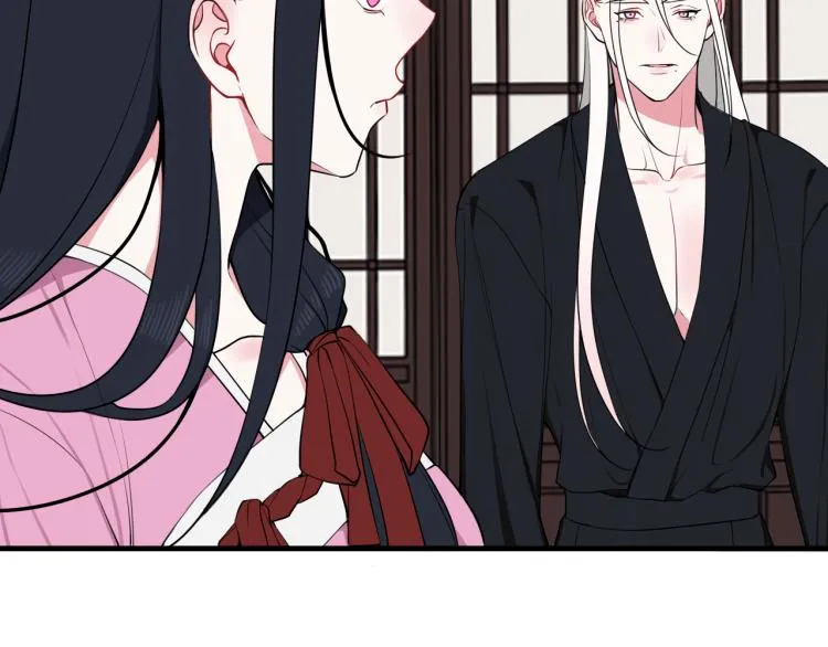 第33话 脸红心跳的回忆！ 第12页
