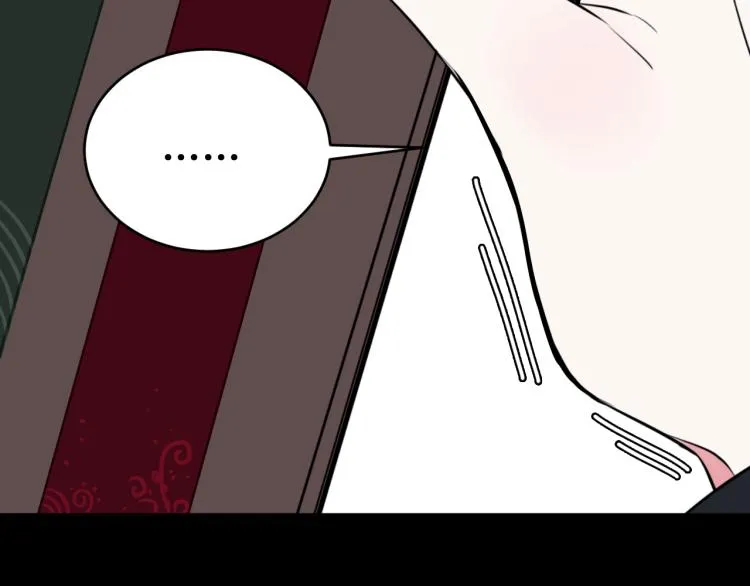 第33话 脸红心跳的回忆！ 第22页